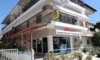 Vila Greco Furs Hanioti Galileo tours