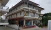 Vila Greco Furs Hanioti Galileo tours