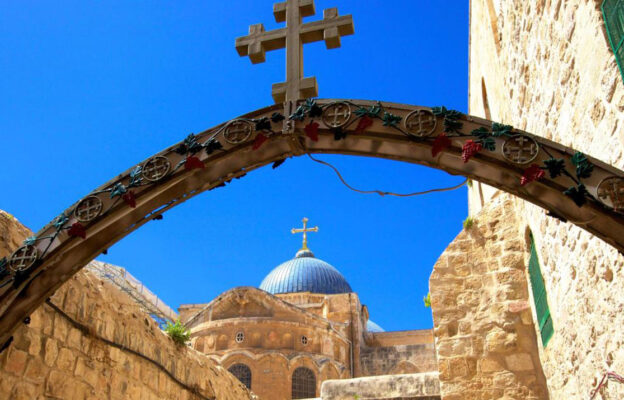 Jerusalim Sveta Zemlja Jesen Polazak iz Niša